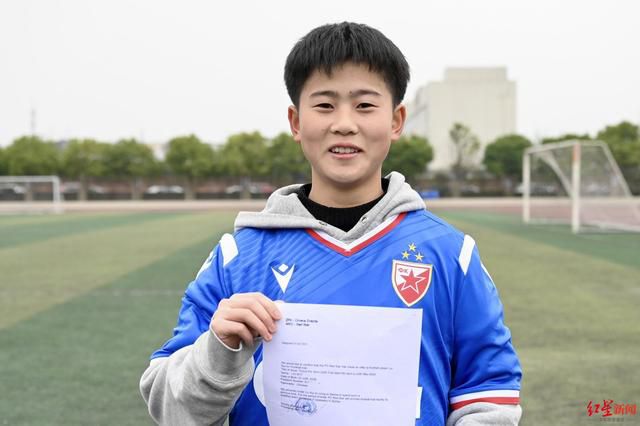 国产免费怡红院视频