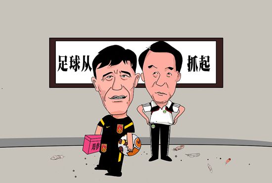 日韩国产三级