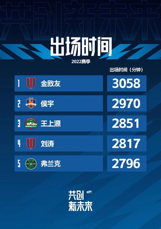 精品国产三级a∨在线观看