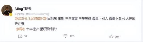 啊灬啊灬啊灬快好喷水深书