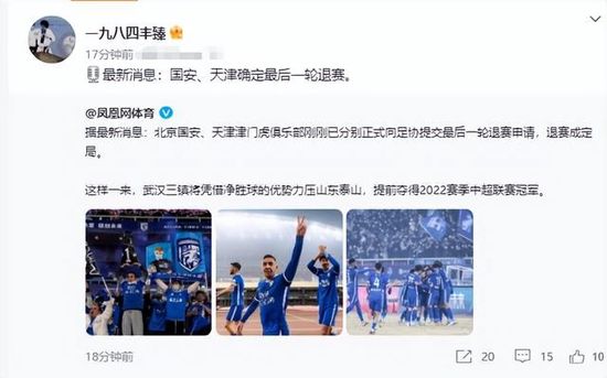朴妮唛早期热舞视频