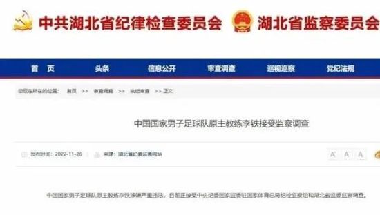 日韩欧美国产电影