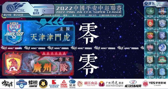奇米网第四色