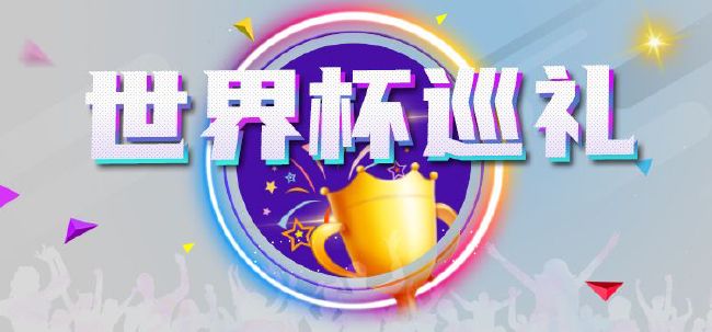 午夜狠狠操