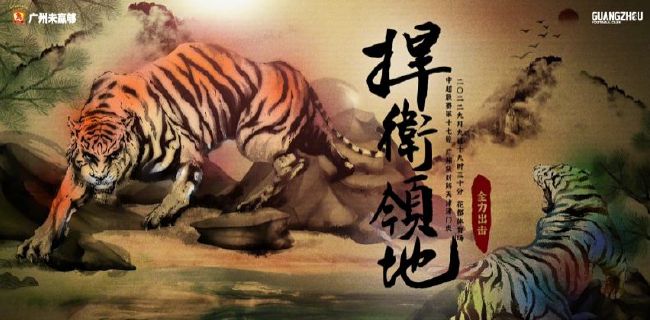 久久草在线视频免费