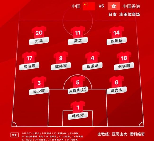 j8又长又大又硬又粗视频