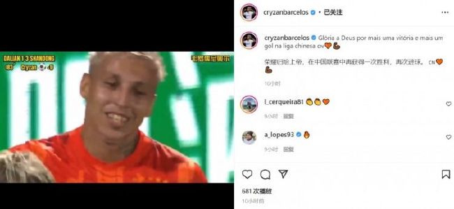 黛玉脱了内裤打开腿让人桶h