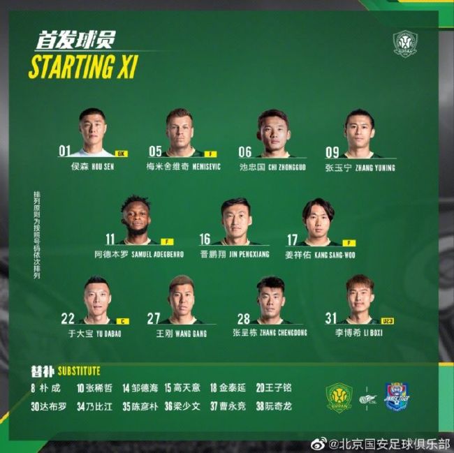久久综合九色综合欧美