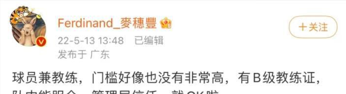 无敌神马琪琪的电影
