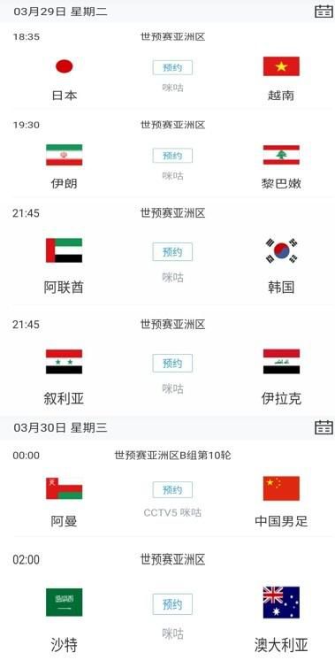 亚洲国产欧美久久香综合