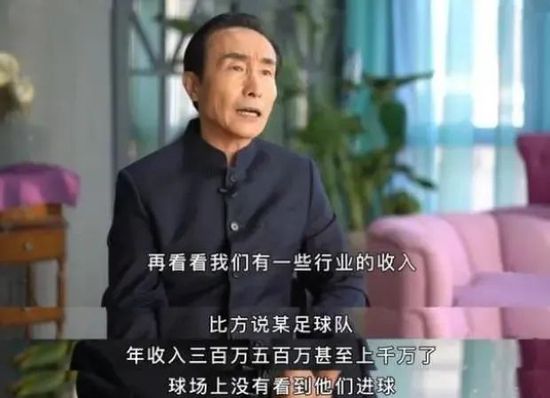 久草高清