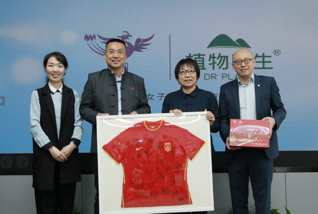 亚洲国产欧洲