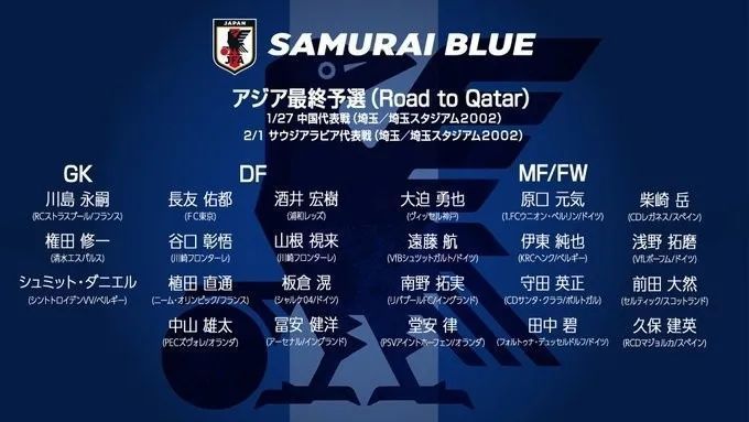 日本激情网址