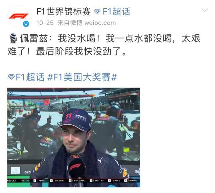 亚洲区第一页