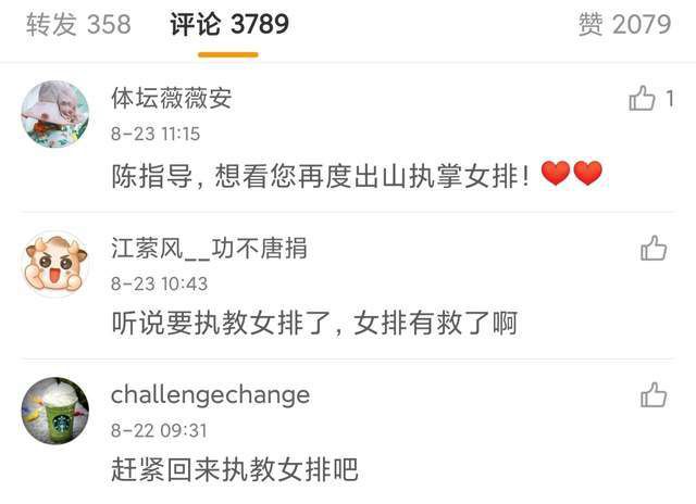 亚洲精品一区二区久久
