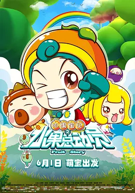 五月婷综合网