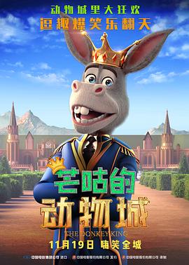 潘金莲一级淫片