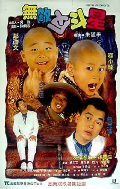 国产高清亚洲
