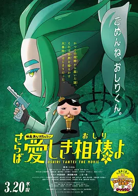 情侣瑜伽