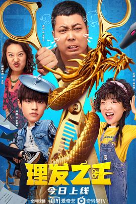 99久久久久免费精品国产