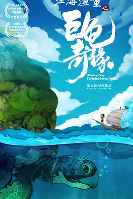 她的不雅事情