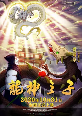 成人综合视频网