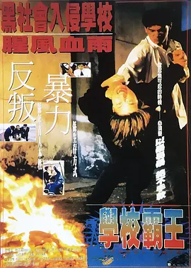 古川伊织在线观看