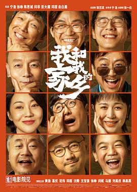 第九色影院