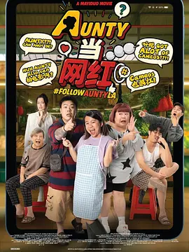 午夜av影院