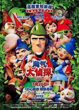 成人久久免费视频