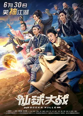 看国产一级毛片