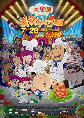 九色中文
