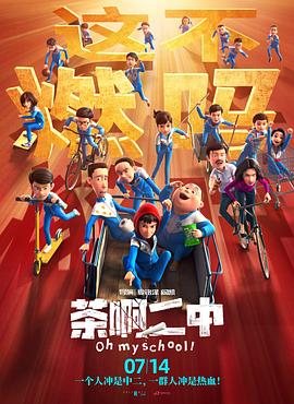 夜店av