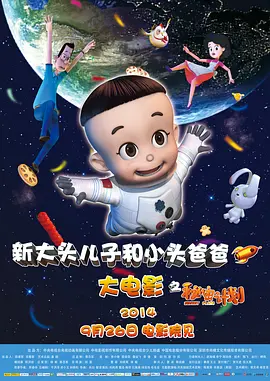 国产97色在线|日韩