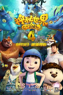 亚洲字幕