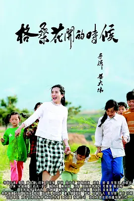 快猫记录世界记录你