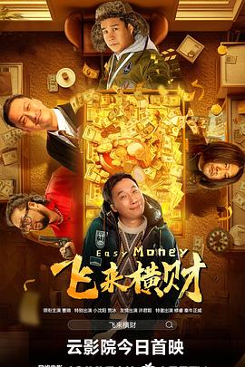 av激情亚洲男人天堂