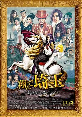 别墅里的她睡