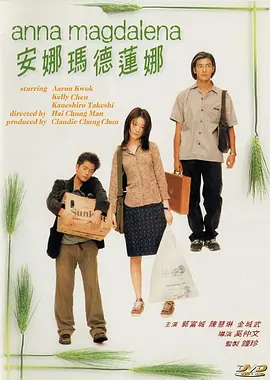 另类国产精品一区二区