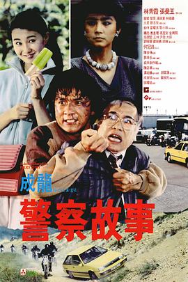 丝袜中出
