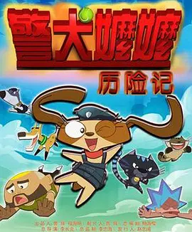 色噜噜狠狠狠色综合久