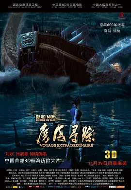 国产精品岛国久久久久
