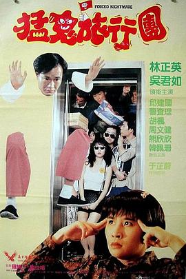 100款夜间禁用下载大全