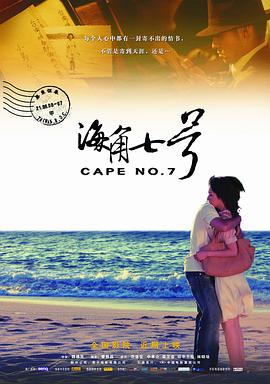 暗黑风的报复