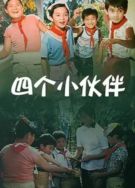 就是色就是操就是干