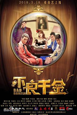 倾辛最经典4部免费观看