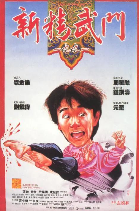 一区二区福利视频
