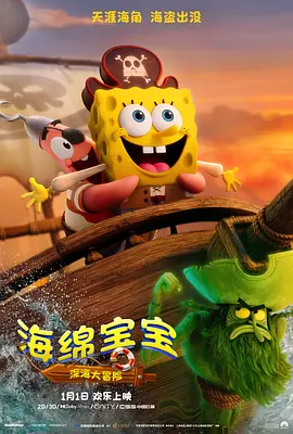 色精品极品