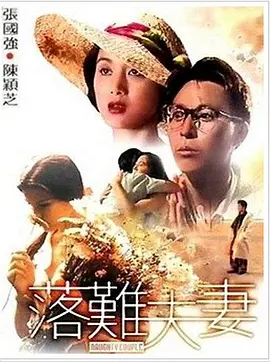 西朗