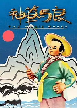欧美日韩精品一区二区另类
